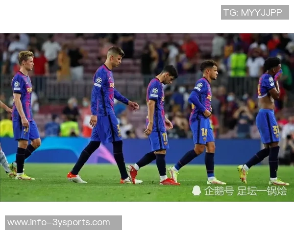 丰特呼吁拉波尔塔辞职以实现梅西应有的巴萨告别仪式