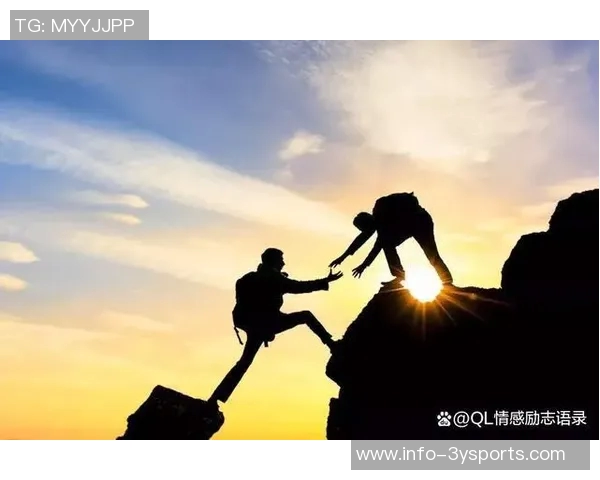 文班亚马表达对团队的感激之情强调每位成员的全心投入与努力